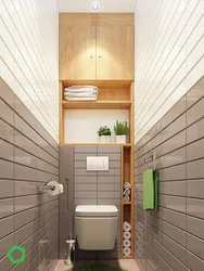 Photo Of A Small Toilet In An Apartment