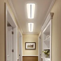 Suspended ceilings in the hallway photo design