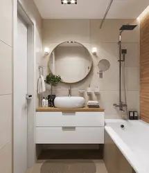 Design project of a bathroom without a toilet