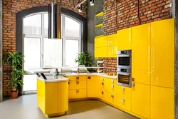 Kitchen interior in yellow photo