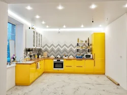 Kitchen interior in yellow photo