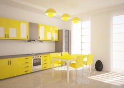 Kitchen interior in yellow photo