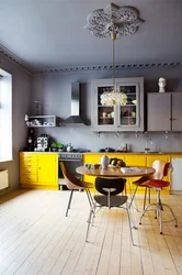 Kitchen interior in yellow photo