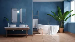 DIY Bathroom Design Photo Ideas