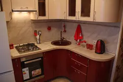 Corner Sink In The Kitchen In The Interior