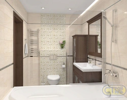Photo Of A Bathroom With Beige Tiles