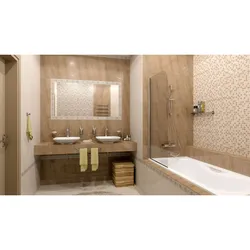 Photo of a bathroom with beige tiles