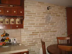 You can decorate the kitchen walls photo