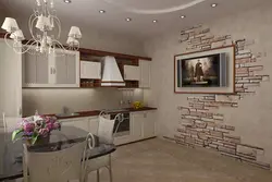 You Can Decorate The Kitchen Walls Photo