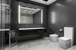 Photo of a bathroom in gray and white