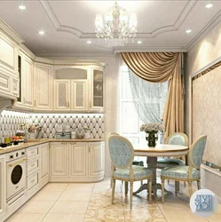 Modern Kitchen Design In Classic Style Photo
