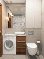 Bathroom Without Toilet In Modern Style Photo