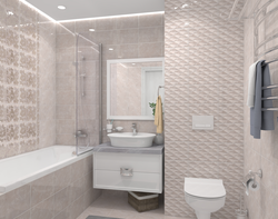 Tiles in the bathroom cerama marazzi in the interior photo