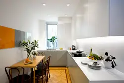 If Long Kitchen Design Photo