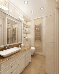 Ванные комнаты дизайн бежевые фото