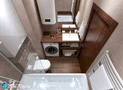 Photo of bathrooms with toilet and washing machine in Khrushchev