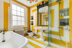 Желтая Плитка В Ванной Фото Дизайн