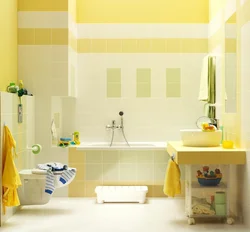 Yellow Tiles In The Bathroom Photo Design