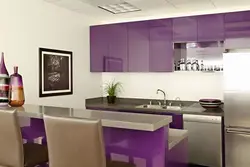 Lilac kitchens in the interior photo combination