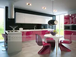 Pink kitchen photo design