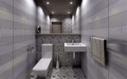 Сучасны Дызайн Ванны І Туалета Асобна Фота