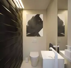 Adi bir mənzildə tualet təmiri şəkli