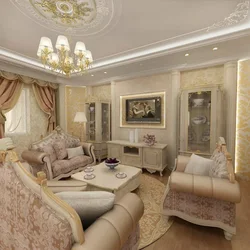 Golden Living Room Design