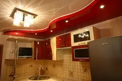 Suspended ceiling in the kitchen two-level photo