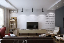 Потолки в гостиной дизайн лофт