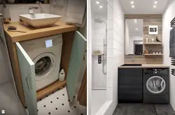 Interior design of a small bathroom with a washing machine