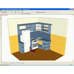 Современные программы дизайна кухни