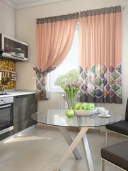 Curtain design for the kitchen in a modern style 2023