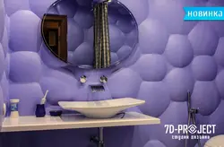 3D foto naxışlı vanna otağı panelləri
