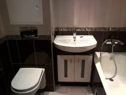 Туалет і ванна ў адным стылі фота хрушчоўцы