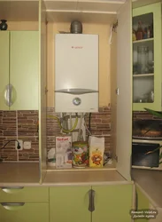 Small Kitchens With A Gas Boiler On The Wall Photo