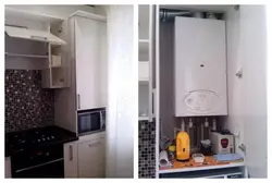 Small kitchens with a gas boiler on the wall photo