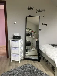Mirrored Bedroom In The Interior Photo