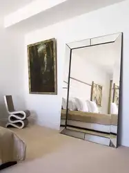 Mirrored Bedroom In The Interior Photo