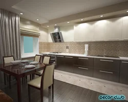 Beige Kitchen Interior With Accents