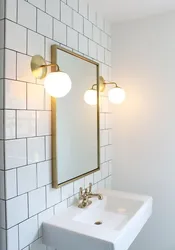 Photo of lamps for bathroom mirror