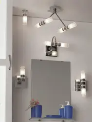 Vanna otağı güzgüsü üçün lampaların fotoşəkili