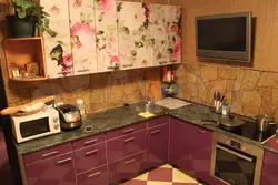 Kitchen covered with film photo