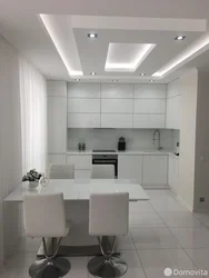 Plasterboard kitchen ceiling options photo