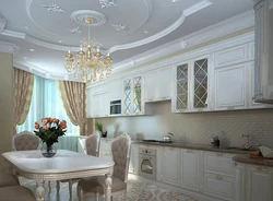 Plasterboard kitchen ceiling options photo