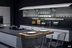 Metal kitchen design