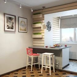 Kitchen As A Room Interior Design