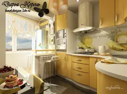 Kitchen As A Room Interior Design