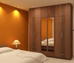 Large Wardrobes For The Bedroom Photo