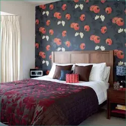 How to beautifully wallpaper a bedroom photo