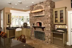 Kitchen Design Fireplace Photo